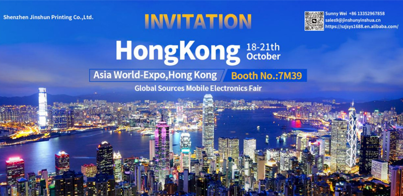 Invitation of Asia World-Expo, Hong Kong, October 18-21th, 2023